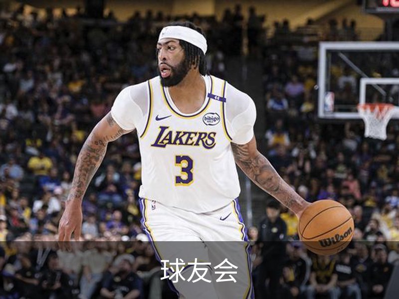 关于球友会